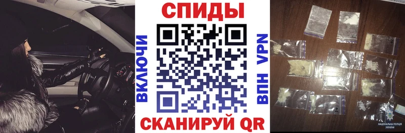 где купить   Великий Новгород  Amphetamine Розовый 