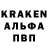 Кетамин VHQ Lika Davidova