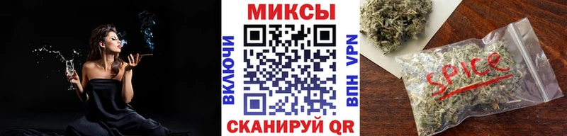 Бутират бутандиол  Великий Новгород 