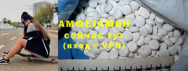 не бодяженный Лихославль