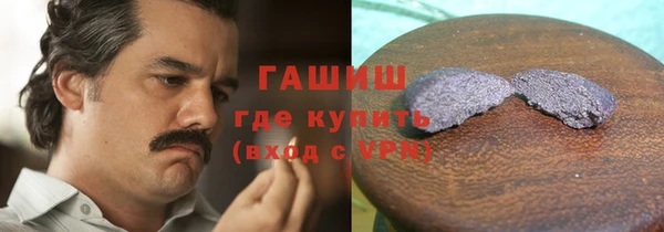не бодяженный Лихославль
