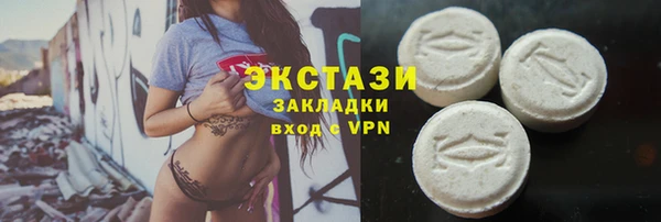 меф Пестово
