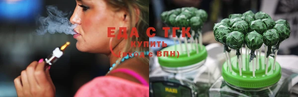 наркотики Липки