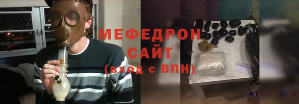 кокаин Нефтегорск