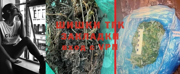 наркотики Липки