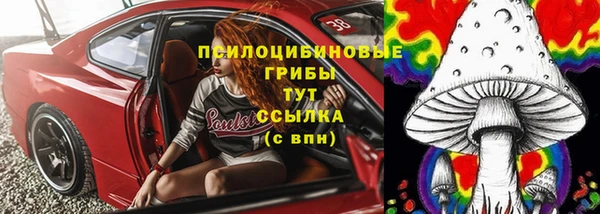 мефедрон VHQ Лиски