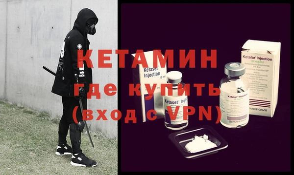 прущие крисы Покачи