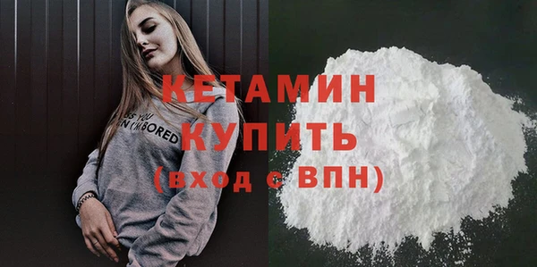 2c-b Магас