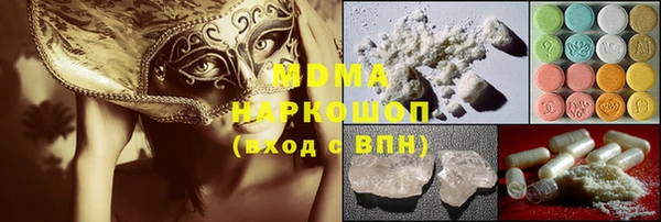 СК Покровск