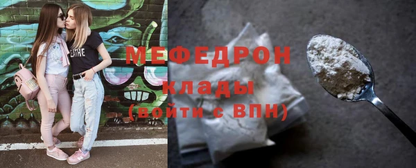 не бодяженный Лихославль