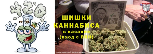 наркотики Липки