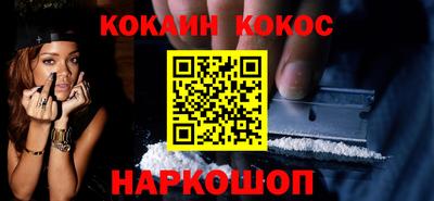 Альфа ПВП Балашиха
