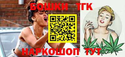 мескалин Апрелевка