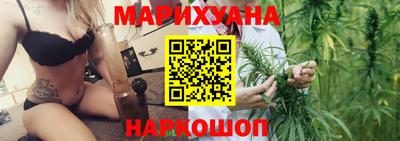 альфа пвп VHQ Балаково