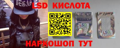 Альфа ПВП Балашиха