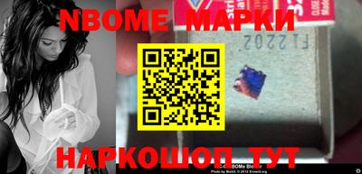 прущая мука Апшеронск