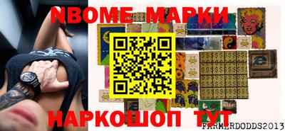 альфа пвп VHQ Балаково