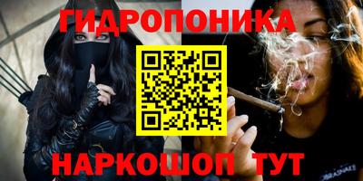 альфа пвп VHQ Балаково