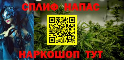 Альфа ПВП Балашиха