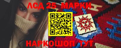 прущая мука Апшеронск