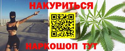 мескалин Апрелевка