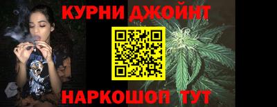 Альфа ПВП Балашиха