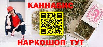 альфа пвп VHQ Балаково