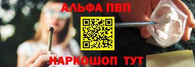 прущая мука Апшеронск