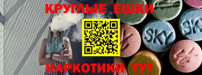 мет Балахна