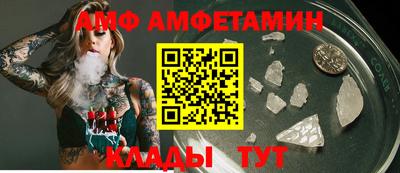 мескалин Апрелевка