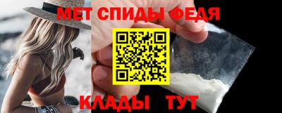 мескалин Апрелевка