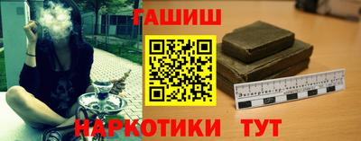 мескалин Апрелевка