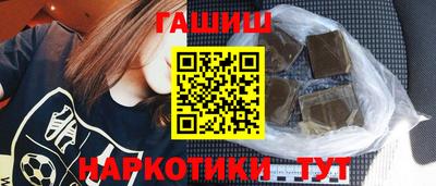Альфа ПВП Балашиха