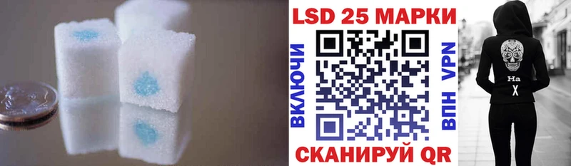 KRAKEN   Великий Новгород  ЛСД экстази кислота 