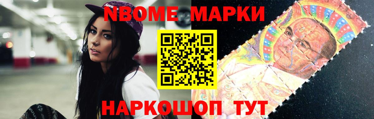 LSD-25 экстази кислота  Лсд 25 экстази кислота  Великий Новгород  Вход с VPN 