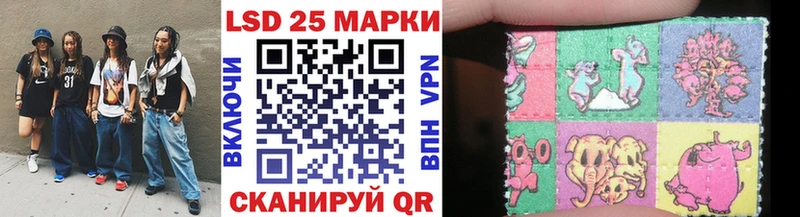 Наркотические марки 1,8мг  OMG вход  мориарти как зайти  как найти   Великий Новгород 