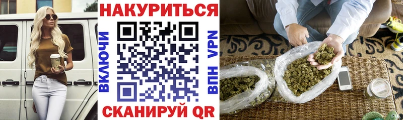 blacksprut ТОР Великий Новгород Конопля ГИДРОПОН